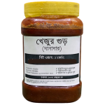 Premium Date Palm Jaggery (খেজুর দানাদার গুড়) – 1 KG
