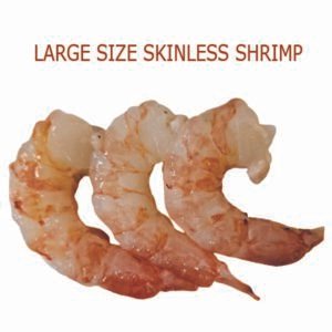 Skinless Large Shrimp (খোসা ছাড়া সামুদ্রিক চিংড়ি)/Kg