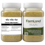 Green Chili Powder
